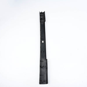 Inner Tailgate Hatch Upper Trim Suit 03 04 05 06 07 08 Nissan 350z