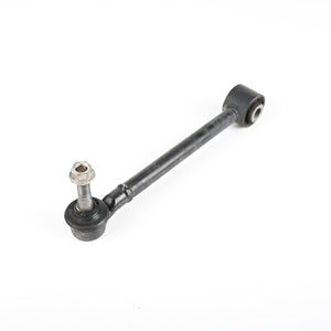 Rear toe arm suit 12-21 Toyota 86 & BRZ