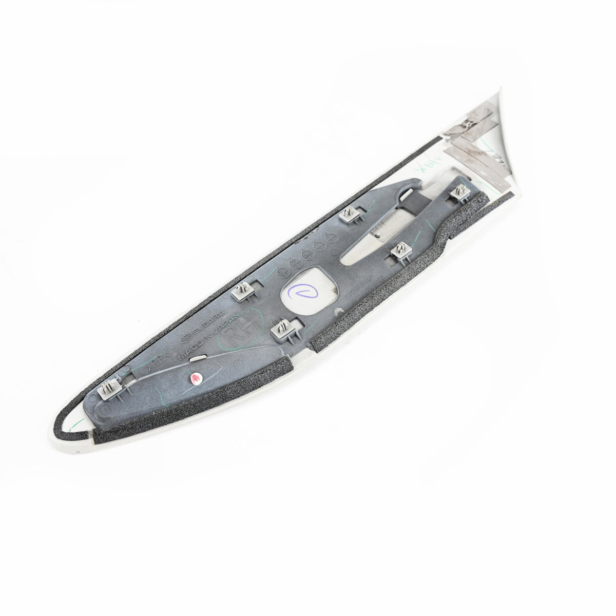 White Right guard insert garnish Suit 12-21 Toyota 86