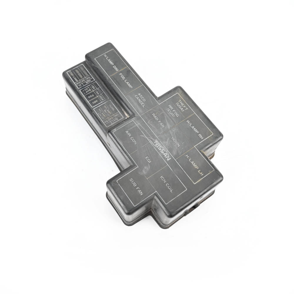 Fuse box lid Suit 90-96 Nissan 300zx