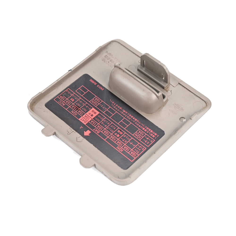 Interior Fuse Cover Suit Z11 Cube