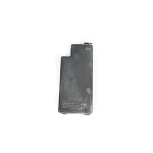 Engine Bay Fuse Cover 89-94 Subaru Liberty BC2