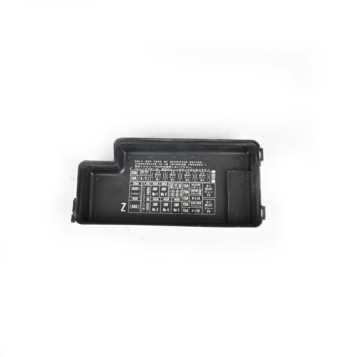 Engine Bay Fuse Cover 89-94 Subaru Liberty BC2