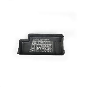 Engine Bay Fuse Cover 89-94 Subaru Liberty BC2