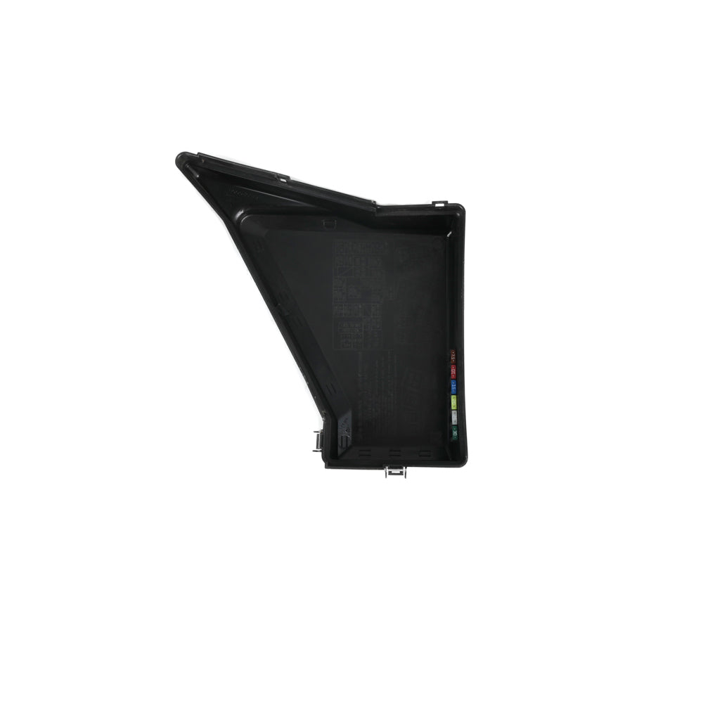 Engine Bay Fuse Box Cover Suit 08-12 Subaru Forester SH