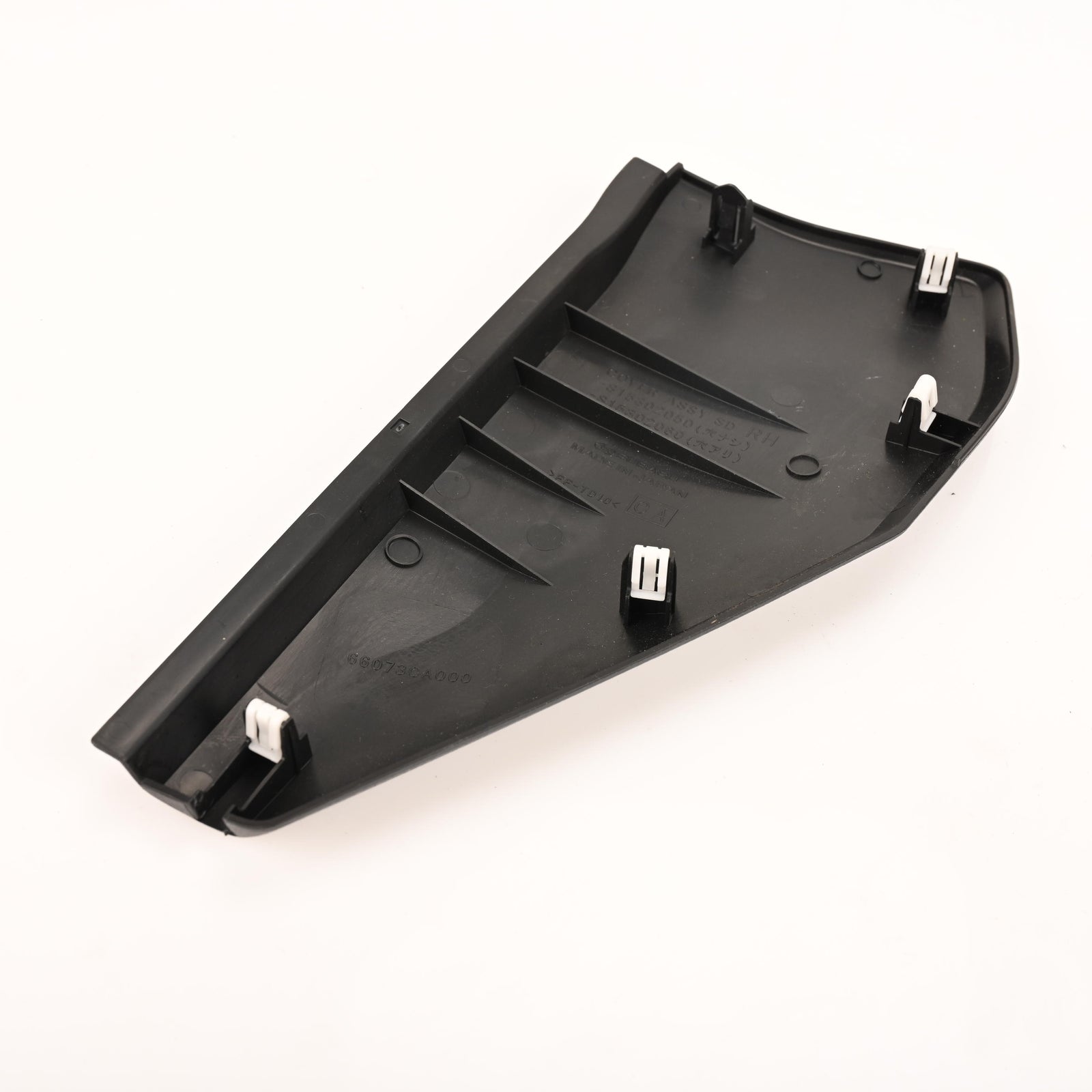 Right dash cover Suit 12-21 Toyota 86 & BRZ